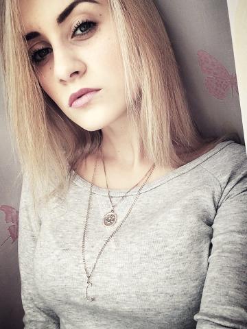 Варвара